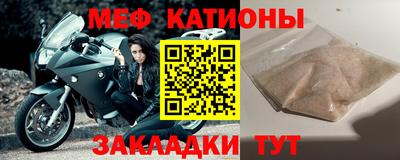 прущая мука Кимры