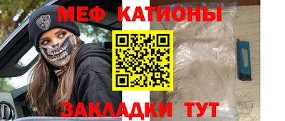 кокаин премиум Коммунар
