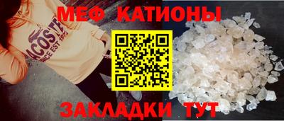MDMA Premium VHQ Кингисепп
