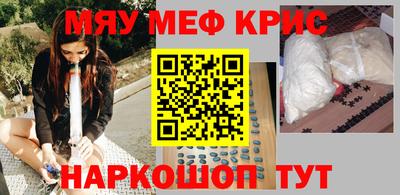 прущая мука Кимры