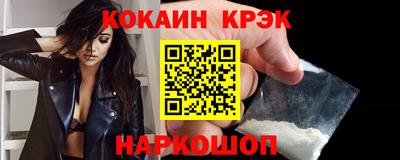 прущая мука Кимры