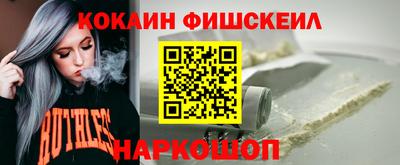 MDMA Premium VHQ Кингисепп