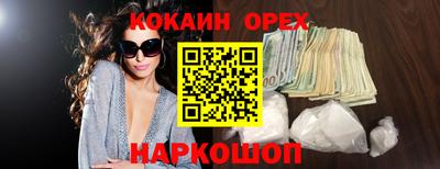 прущая мука Кимры