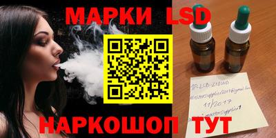 кокаин премиум Коммунар