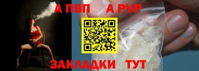 MDMA Premium VHQ Кингисепп
