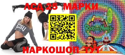 кокаин премиум Коммунар