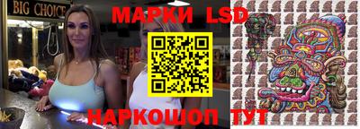 прущая мука Кимры