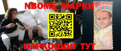 MDMA Premium VHQ Кингисепп