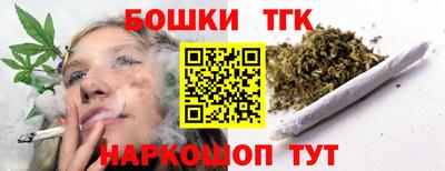 прущая мука Кимры