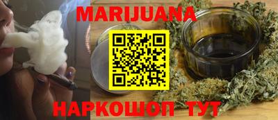 прущая мука Кимры