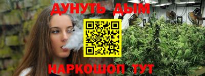 кокаин премиум Коммунар