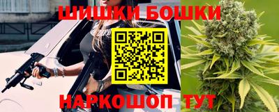 дживик Комсомольск-на-Амуре