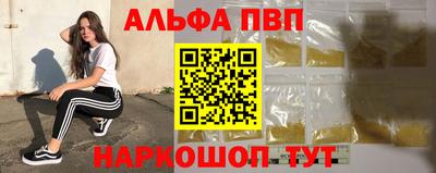 прущая мука Кимры