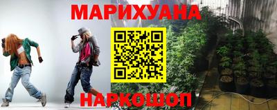 герыч Конаково