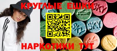 прущая мука Кимры