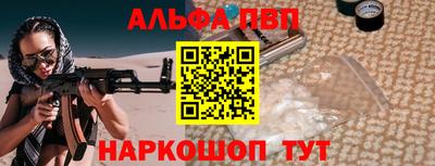 МДМА Кинель