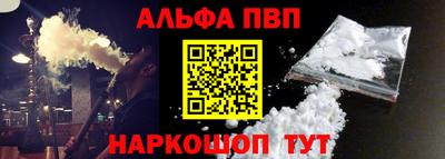 MDMA Premium VHQ Кингисепп