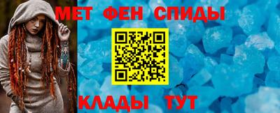 MDMA Premium VHQ Кингисепп
