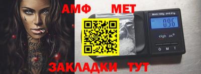 MDMA Premium VHQ Кингисепп