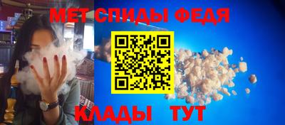 герыч Конаково