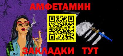 МДМА Кинель