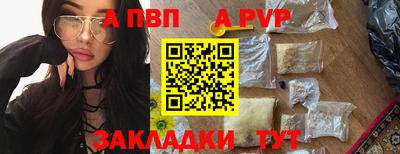 MDMA Premium VHQ Кингисепп