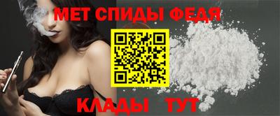 MDMA Premium VHQ Кингисепп