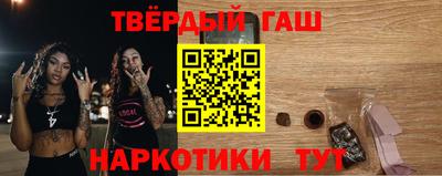 герыч Конаково