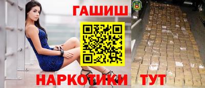 MDMA Premium VHQ Кингисепп