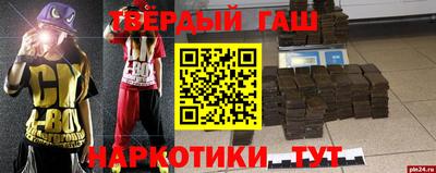герыч Конаково