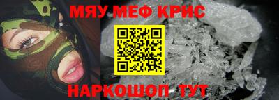 прущая мука Кимры