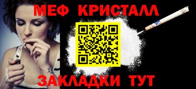 MDMA Premium VHQ Кингисепп