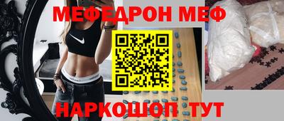герыч Конаково