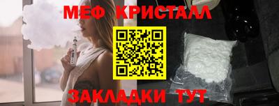 кокаин премиум Коммунар